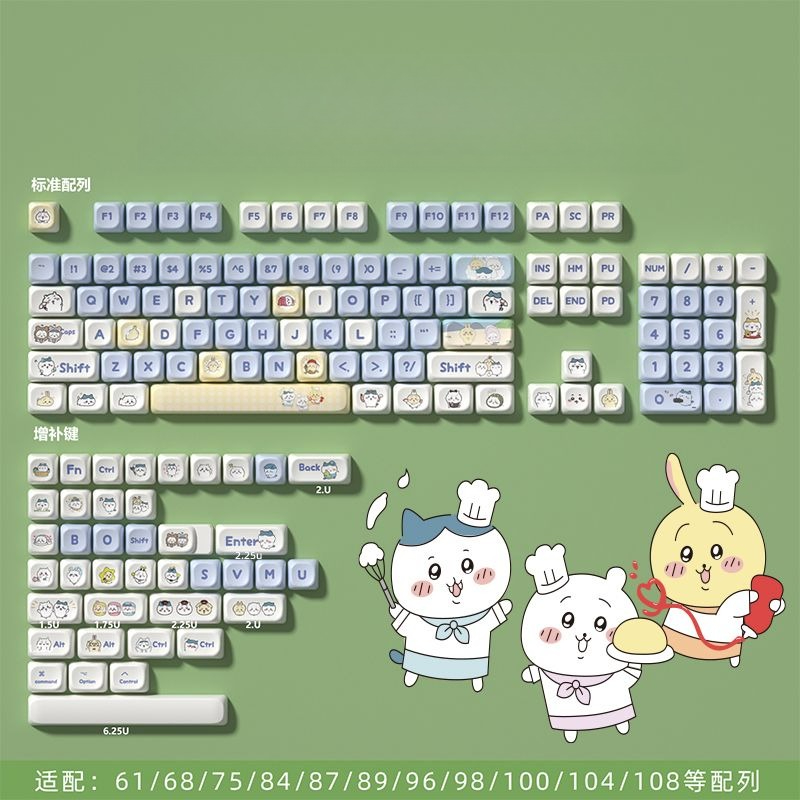 Keyboard Tenkeyless - 귀여운 치이카와 테마 MOT 높이 조절