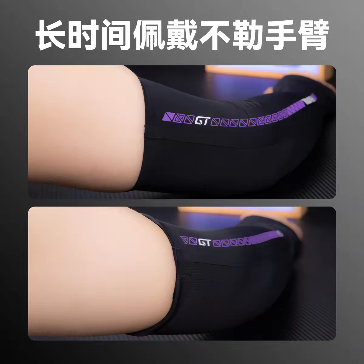 FPS 게임용 아이스 슬리브 E-스포츠 마우스 패드 손 - Esports Gaming Gloves 리뷰 및 가격