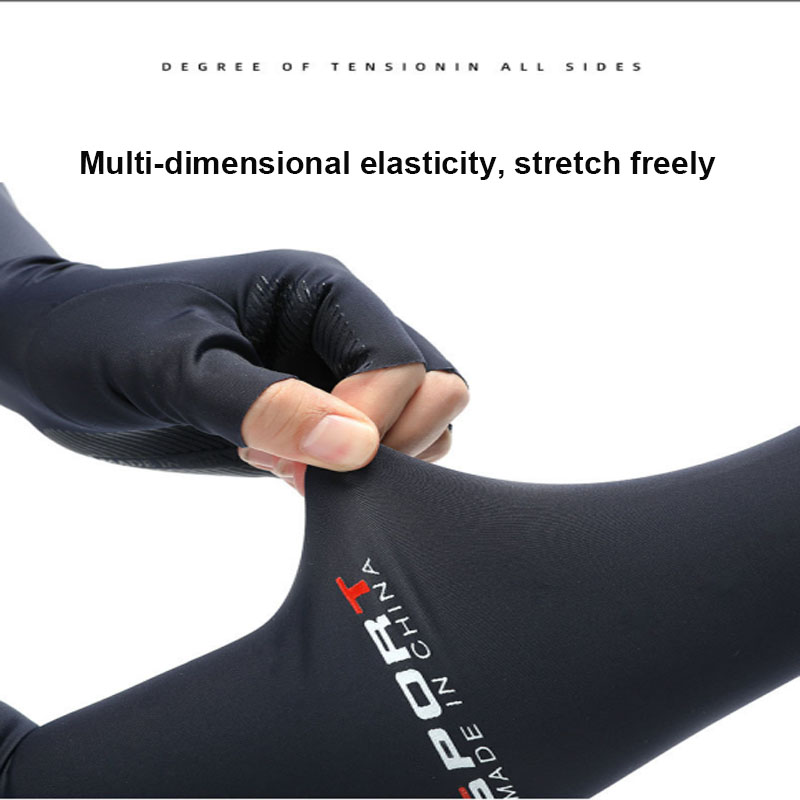 멋진 남녀공용 팔토시 장갑 러닝 사이클링 슬리브 낚시  - Esports Gaming Arm Sleeve 리뷰 및 가격