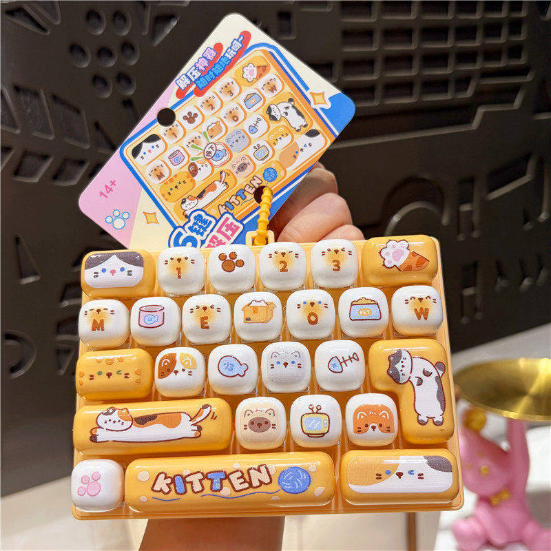 26키 만화 동물 미니 키보드 팝잇 피젯 토이 휴대용  - Keyboard Tenkeyless 리뷰 및 가격
