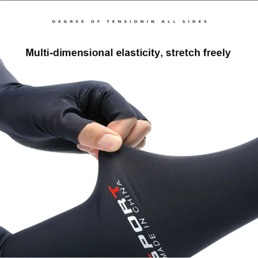 멋진 남성 여성 팔 슬리브 장갑 러닝 사이클링 슬리브  - Esports Gaming Arm Sleeve 리뷰 및 가격