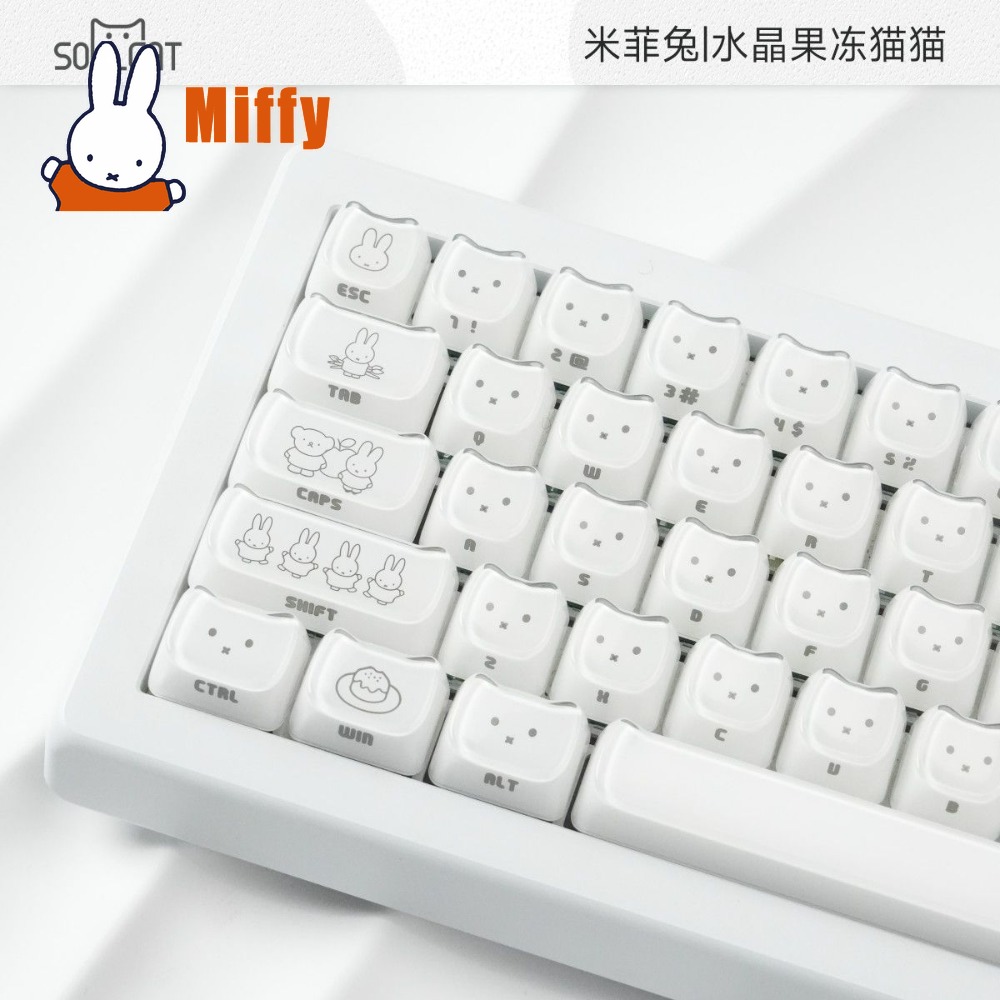 카와이 미피 키캡 귀여운 토끼 기계식 키보드 캡 크리스 - Keyboard Tenkeyless 리뷰 및 가격