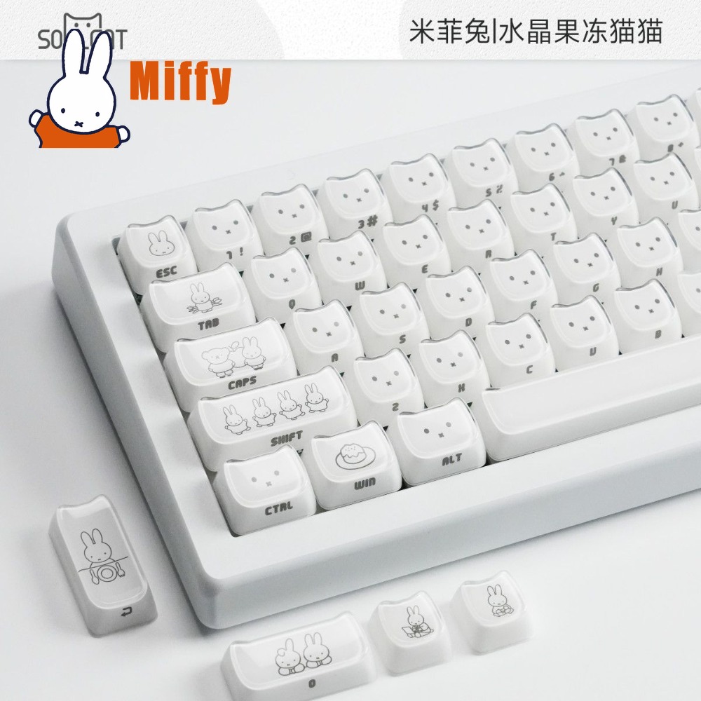 카와이 미피 키캡 귀여운 토끼 기계식 키보드 캡 크리스 - Keyboard Tenkeyless 리뷰 및 가격