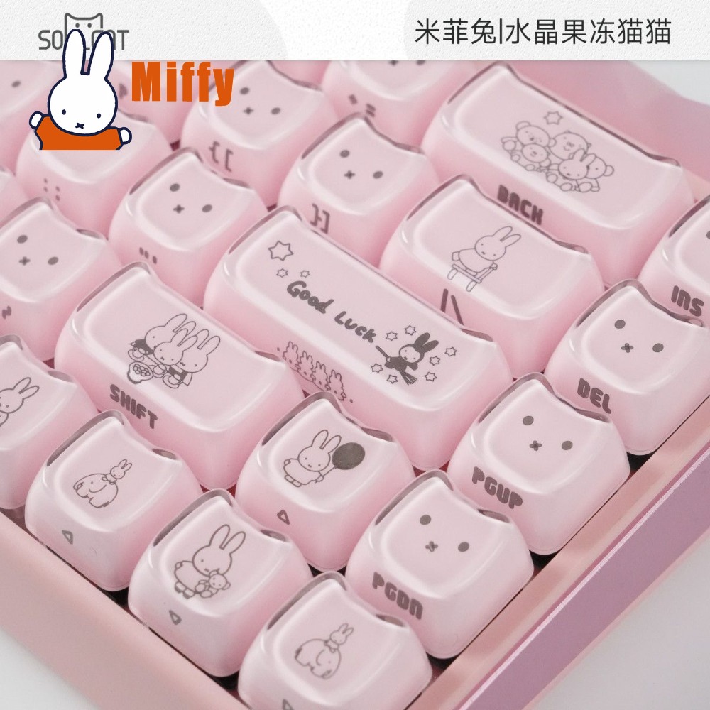카와이 미피 키캡 귀여운 토끼 기계식 키보드 캡 크리스 - Keyboard Tenkeyless 리뷰 및 가격